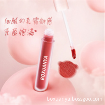 good price Mist-sensitive lip glaze